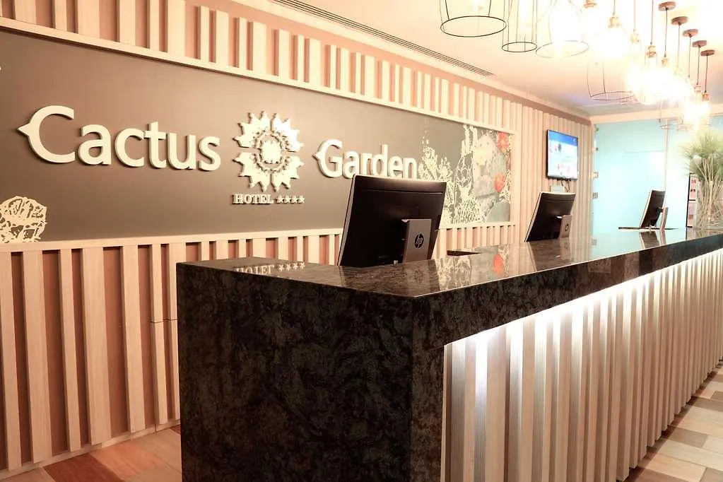 Fergus Cactus Garden Hotel Morro Jable  Morro Jable (Fuerteventura)